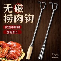 捞熟食的钩子卤肉抓卖肉钉肉钩捞肉钩不锈钢勾子肉叉子抓肉加粗勾Móc Treo Thịt / Dụng Cụ Nấu Ăn Tiện Lợi Cho Nhà Bếp Mã # 0627
