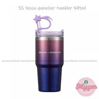 [𝐒𝐩𝐞𝐜𝐢𝐚𝐥 𝐄𝐝𝐢𝐭𝐢𝐨𝐧] LY GIỮ NHIỆT 20OZ (591ML) STARBUCKS x STANLEY YEOSU EDITION SS QUENCHER TUMBLER