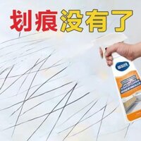 #瓷砖金属划痕修复剂清洁剂强力抛光清洗剂地砖黑色刮痕修复剂陶瓷; Chất tẩy rửa vết xước kim loại gạch Chất tẩy rửa đánh bóng mạnh mẽ Gạch lát sàn màu đen Repai 2.24