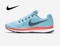 _ NIKE_AIR_Zoom_Pegasus_34_Hyper_Mens_Running_Shoes_880555-404