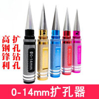 0-14mm Lỗ Khoan Mô Hình Vỏ Ô Tô Mô Hình Máy Bay Cánh Quạt Dụng Cụ Mở Lỗ Mô Hình Gundam Wenwan Làm Dụng Cụ Khoan Bằng Tay