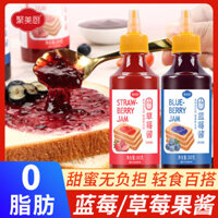 0 Mỡ Dâu Việt Nam Mứt Dâu Việt Nam Mứt Bánh Sandwich Bánh Mì Nướng Mứt Áp Dụng Bánh Mì Ăn Liền Kết Hợp 25.1.19