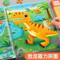 0 Ngày 04 Miếng Khủng Long Xếp Hình Từ Tính Trẻ Em Đồ Chơi Giáo Dục Cao Cấp Từ Tính Đến Tuổi Bé Giáo Dục Sớm Tập Đi 4 Trẻ Em Int