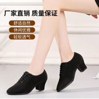 0 Người Khen ngợi Giày Khiêu Vũ Latin Nữ Trưởng Thành Giữa Gót Vải Oxford Giày Giáo Viên Khiêu Vũ Hiện Đại Vuông Giày Khiêu Vũ Đế Mềm Tình Bạn Giày Khiêu Vũ Nữ  #2P舞蹈鞋25.3.14#