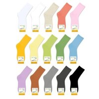 0 Tất Hàn Quốc cho Phụ Nữ Mùa Xuân và Mùa Thu Tất Cotton Thoáng Khí Hút Mồ Hôi Màu Sắc Đơn Giản Tất Giữa Bắp Chân Phong Cách Nhật Bản Tất Lười Kikiya Phiên Bản Đơn Giản