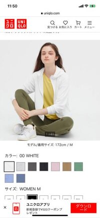 00 White - Màu trắng, Áo chống nắng UNIQLO - NỮ 2022 SALE