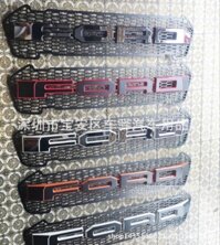 002 Mặt Nạ Ca Lăng Độ Ford Ranger 2015 2016 Có Led