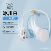 [003 Quạt Treo Cổ mini Cầm Tay [Tiếp Xúc Theo Cửa Hàng 3] Quạt Nhỏ Di Động Có Thể Gập Lại Phong Cách Mới Phụ Kiện Chuyên Dụng Cho Xe Đạp 1N1D1