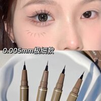 0.05mm Bút kẻ mắt cực mỏng cho nữ không lem, không thấm nước, lâu dài, mi dưới màu nâu đen cho đến Bút kẻ mắt