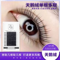 [0.07 Velvet] Lông Mi Nhung Đơn Hơn Phong Cách Truyện Tranh Hoa Hướng Dương Phong Cách Lười Không Keo