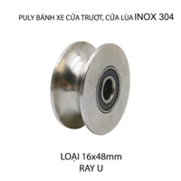 01 Bánh xe-Puly cửa cổng, cửa trượt bằng inox 304, loại 16x48mm, Hình U, V, H tùy chọn - Ray U-16x48