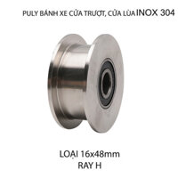 01 Bánh xe-Puly cửa cổng, cửa trượt bằng inox 304, loại 16x48mm, Hình U, V, H tùy chọn - Ray H-16x48