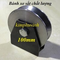 01 CÁI - 100mm BÁNH XE SẮT - BÁNH XE CỬA TRƯỢT - BÁNH XE RÃNH V