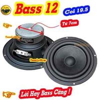 01 LOA BASS 14.5CM JB COI 20 TỪ 70, LOA BASS 1 TẤC 2, BASS 14.5CM - LOA NGHE NHẠC HAY – GIÁ 01 CỦ LOA BASS 12cm