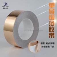 0.1mm dày băng lá đồng đơn đứng về phía băng keo dẫn điện che chắn dẫn băng 3cm * 50M