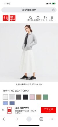 02 Gray - Xám nhạt, Áo chống nắng UNIQLO - NỮ 2022 SALE