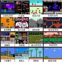 03 (Mới Và Cũ TV Phổ Quát) FC Cắm Hai Máy Chơi Game Kết Nối 4K Gia Đình Cũ Xử Lý Hoài Cổ 80 Năm