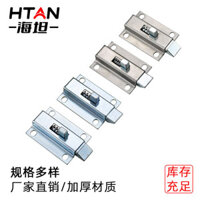 04 Chốt Inox MX03 Khóa Cửa Lò Xo Thiết Bị Công Nghiệp Chốt Khóa Che Khuyết Điểm Khóa Kéo Cửa