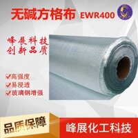 04 Vải sợi thủy tinh 400g Vải E-Glass dệt vuông dễ thấm, đắp tay, chống ăn mòn, gia cố FRP