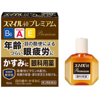 [04/2026] Nhỏ Mắt Lion Smile 40 Premium Premium 15ml - Nhật Bản