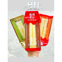 06 Bánh Bông Lan Đài Loan Tam Giác Vị Socola/Matcha/Dâu Tây/ Mix 3 Vị