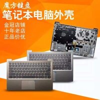 07 Áp Dụng Lenovo Xiaoxinshi 7000-13 320S-13 320S-13Isk-13Ikb Bàn Phím C-Case Touchpad