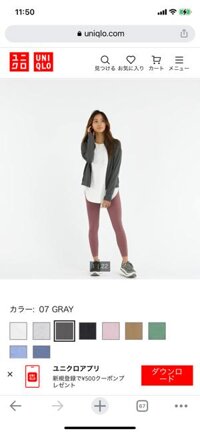 07 Gray - Xám đậm, Áo chống nắng UNIQLO - NỮ 2022 SALE