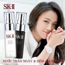 Xịt khoáng ngày SK-II Mid-Day Miracle Essence 50ml