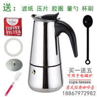 08 Máy Pha Cà Phê Fine Stainless Steel Mocha Máy Pha Cà Phê Gia Đình Lò Điện Từ Có Thể Mua Một T