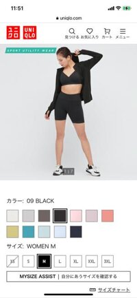 09 Black - Đen, Áo chống nắng UNIQLO - NỮ 2022 SALE
