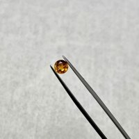 0.90ct Natural Citrine