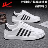 0C Giày Nam Hồi Sức Giày Thể Thao Không Thấm Nước Giày Thể Thao Đế Mềm Giày Chạy Bộ Màu Trắng Ch