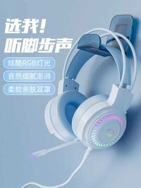 0E Walkman Máy Tính Tai Nghe Headset Với Microphone Trò Chơi Esports Desktop Đặc Biệt Có Dây Mic