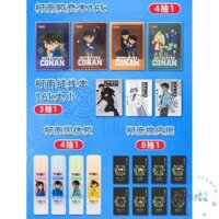 0oul Conan Bộ Văn Phòng Phẩm Học Sinh Tiểu Học Phần Thưởng Trẻ Em Đồ Dùng Học Tập Hộp Quà Tặng IP Văn Phòng Phẩm Bán Buôn