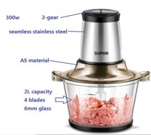 Máy xay thịt Deerma DEM-JR05