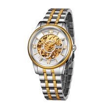 Đồng hồ nam SENARO SAR4065G.TWT