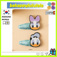 ★[1 + 1] [DAISO KOREA] Chân chụp lấp lánh Disney Mickey Friends [K-Genuine 100%]