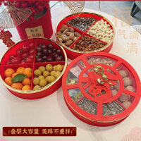 1 / 2 / 3 Lớp 2025 Hộp Kẹo Đỏ Trung Quốc Đĩa Trái Cây Năm Mới Đĩa Kẹo Khay Trái Cây Khô Hộp Kẹo Chia Hộp Đựng Đồ Ăn Nhẹ Chống Bụi Chia Hộp Trái Cây Khô Lễ Hội Mùa Xuân Hộp Dim Sum