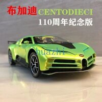 1: 32 Bugatti Centodieci Phiên bản kỷ niệm 110 năm Xe hợp kim Mô hình cậu bé Đồ chơi trẻ em