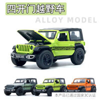1: 36 Bốn Cửa Wrangler Jeep Hợp Kim Mẫu Bé Trai Off-Road Xe mui trần Đồ Chơi Trẻ Em Đồ Trang Trí Quà Tặng