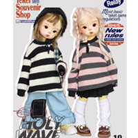 1 / 6 bjd Nam Nữ Quần Áo Búp Bê Sọc Quần Jean