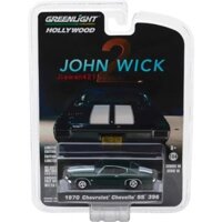 1: 64 1970 Chevrolet Chevelle SS 396 Mô Phỏng Cao Hợp Kim Xe Mô Hình Sưu Tập Đồ Chơi Quà Tặng Lưu Niệm Hiển Thị Vật Trang Trí W56