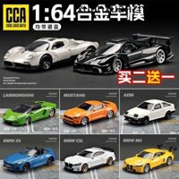 1: 64 Caipo cca Xe Mô Hình Hợp Kim Xe Ô Tô Mô Hình Lamborghini Xe Thể Thao Đồ Chơi Ô Tô Bé Trai Mini Đồ Trang Trí