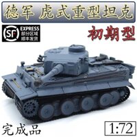 1: 72 Tiger Xe Tăng Hạng Nặng Mẫu Đầu Loại Xám Đức Không Keo Tách Màu Thành Phẩm Mô Phỏng Đồ Trang Trí 8801