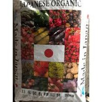 1 BAO PHÂN GÀ NHẬT NÉN VIÊN 20KG- PHÂN GÀ NÉN VIÊN NHẬT BẢN
