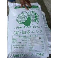 1 Bao Phân hữu cơ gà nhật 25kg nhập khẩu