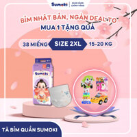 [1 BỊCH+QUÀ] Tã Quần Size 2XL 38 Miếng/ Bịch (15-20Kg) - Bỉm Sumoki Nhật Bản Siêu Mỏng, Mềm Mại, Chống Hăm