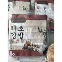 1 bịch rong biển cuộn cơm sushi 50 lá