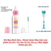 1 Bình Sữa Dr Brown's Nhựa Hồng Cổ Hẹp 250ML Options + Chuyển Đổi