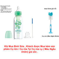 1 Bình Sữa Dr Brown's Nhựa Xanh Lá Cổ Hẹp 250ML Options + Chuyển Đổi